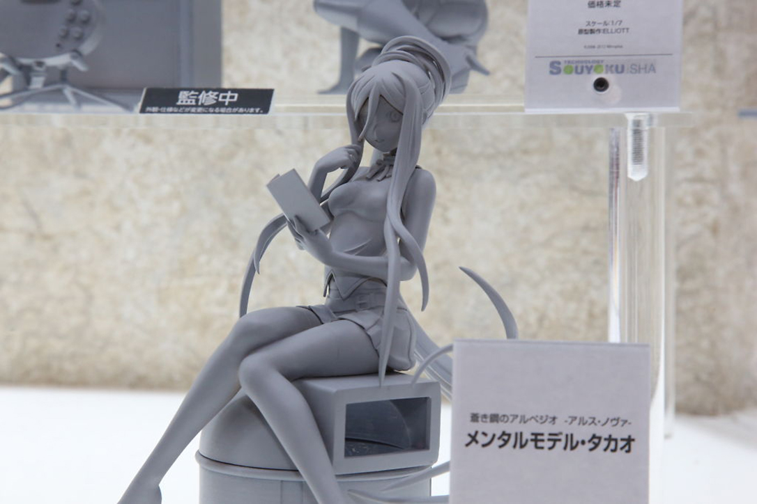 Wonder Festival 2014 [Winter] - Akibahobby Coverage (58)