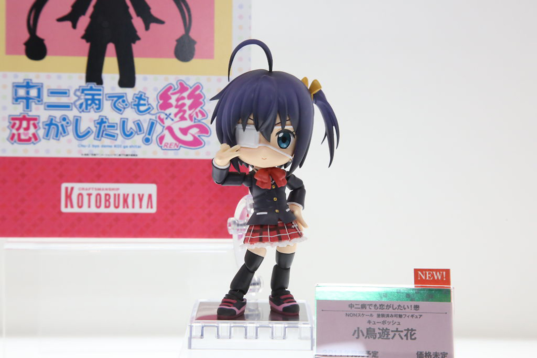 Wonder Festival 2014 [Winter] - Akibahobby Coverage (52)