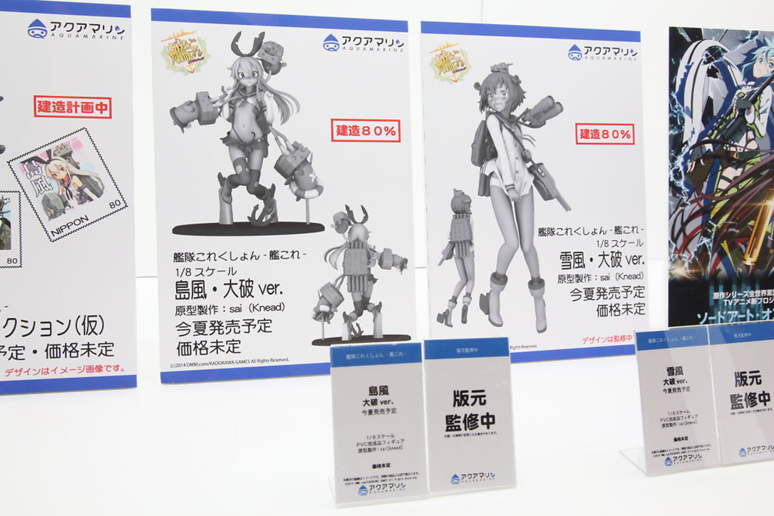 Wonder Festival 2014 [Winter] - Akibahobby Coverage (22)