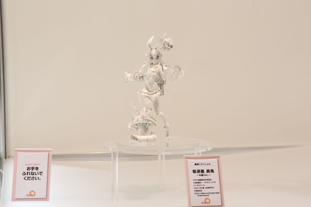 Wonder Festival 2014 [Winter] - Akibahobby Coverage (20)