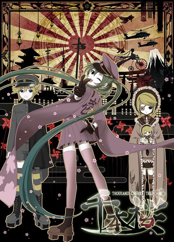 Preview | Freeing: Hatsune Miku (Senbonzakura Ver.) (1)