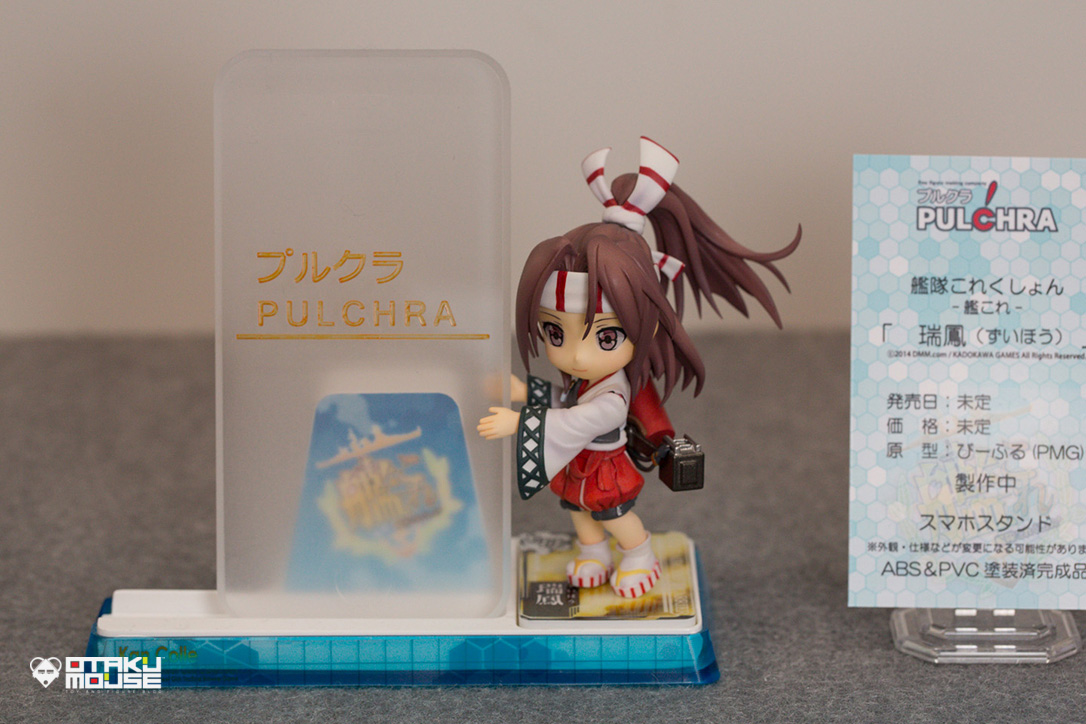 The Ultimate Wonfes 2014 Summer Coverage [Corporate Booth] | Part 1 (6)