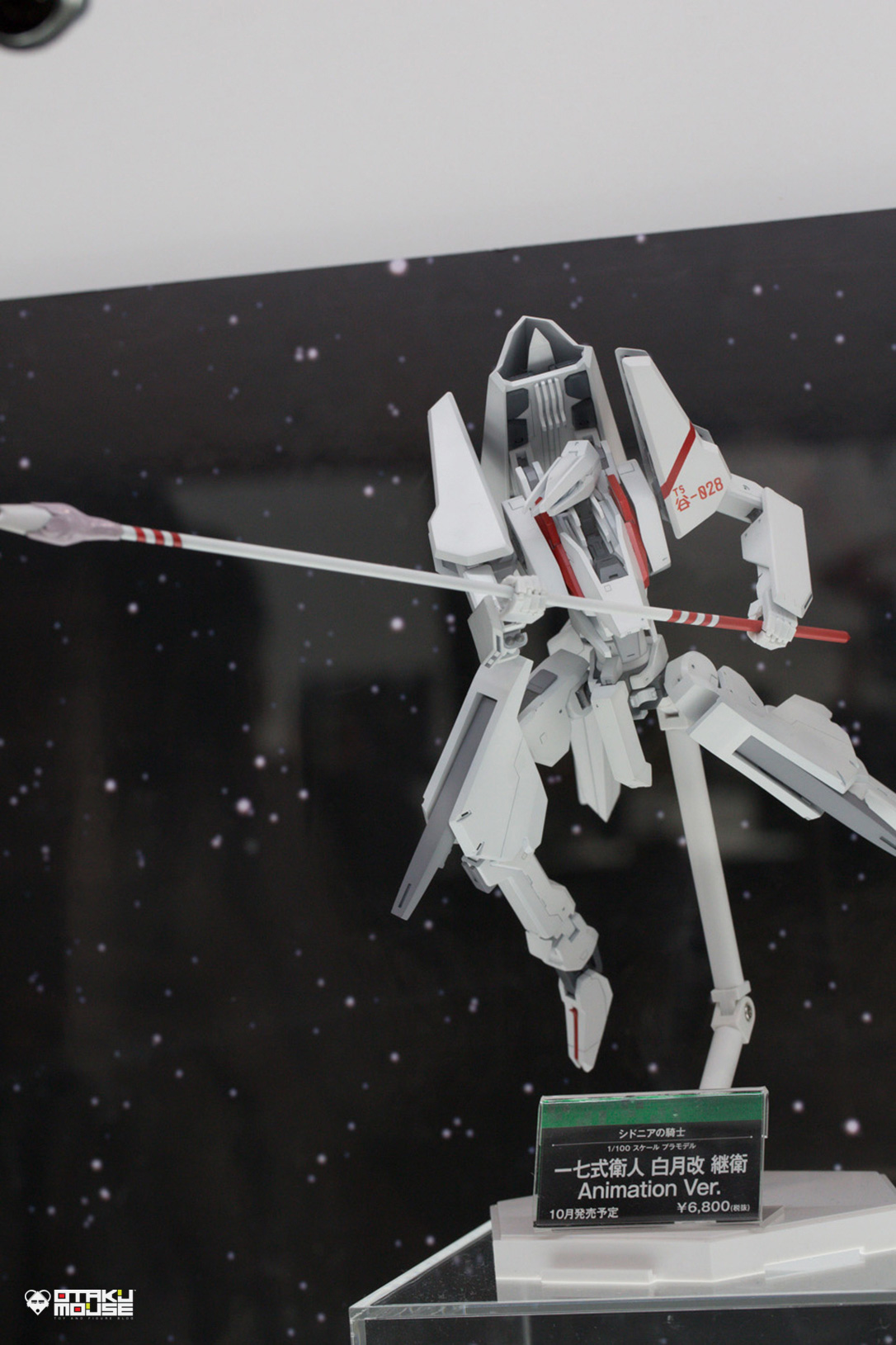 The Ultimate Wonfes 2014 Summer Coverage [Corporate Booth] | Part 1 (14)