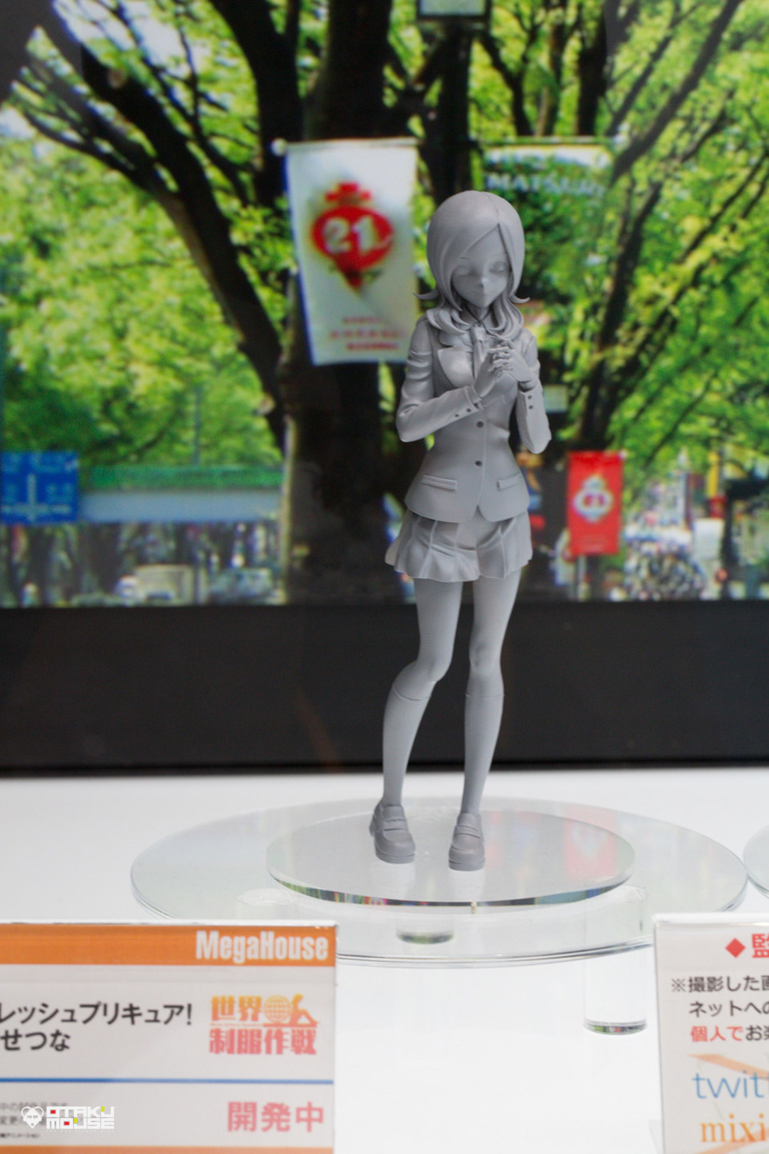 The Ultimate Wonfes 2014 Summer Coverage [Corporate Booth] | Part 2 (2)