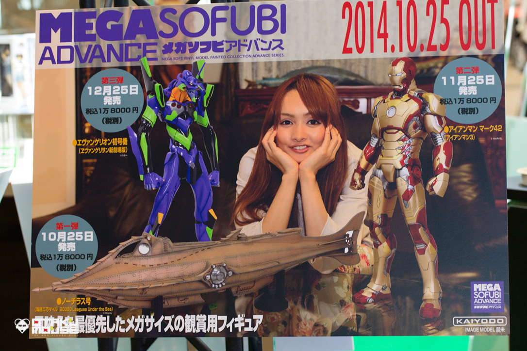 The Ultimate Wonfes 2014 Summer Coverage [Corporate Booth] | Part 2 (7)