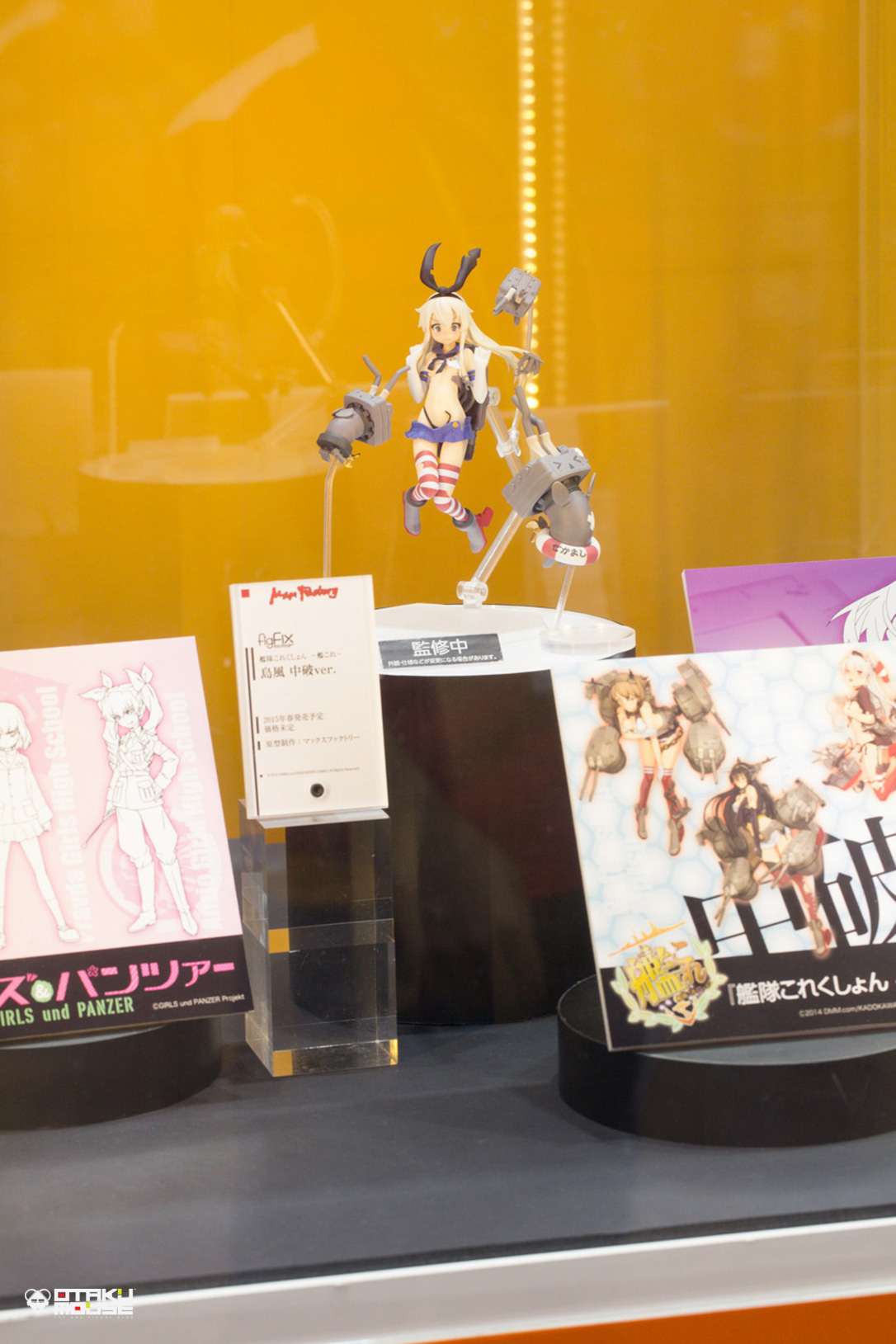 The Ultimate Wonfes 2014 Summer Coverage [Corporate Booth] | Part 2 (13)