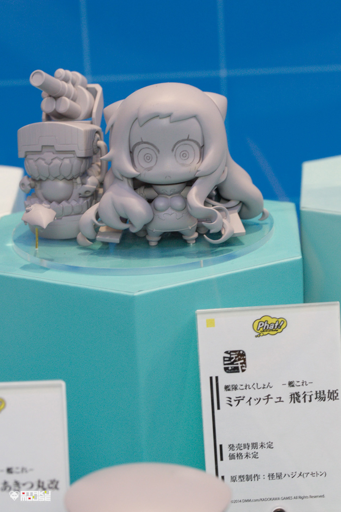 The Ultimate Wonfes 2014 Summer Coverage [Corporate Booth] | Part 3 (2)