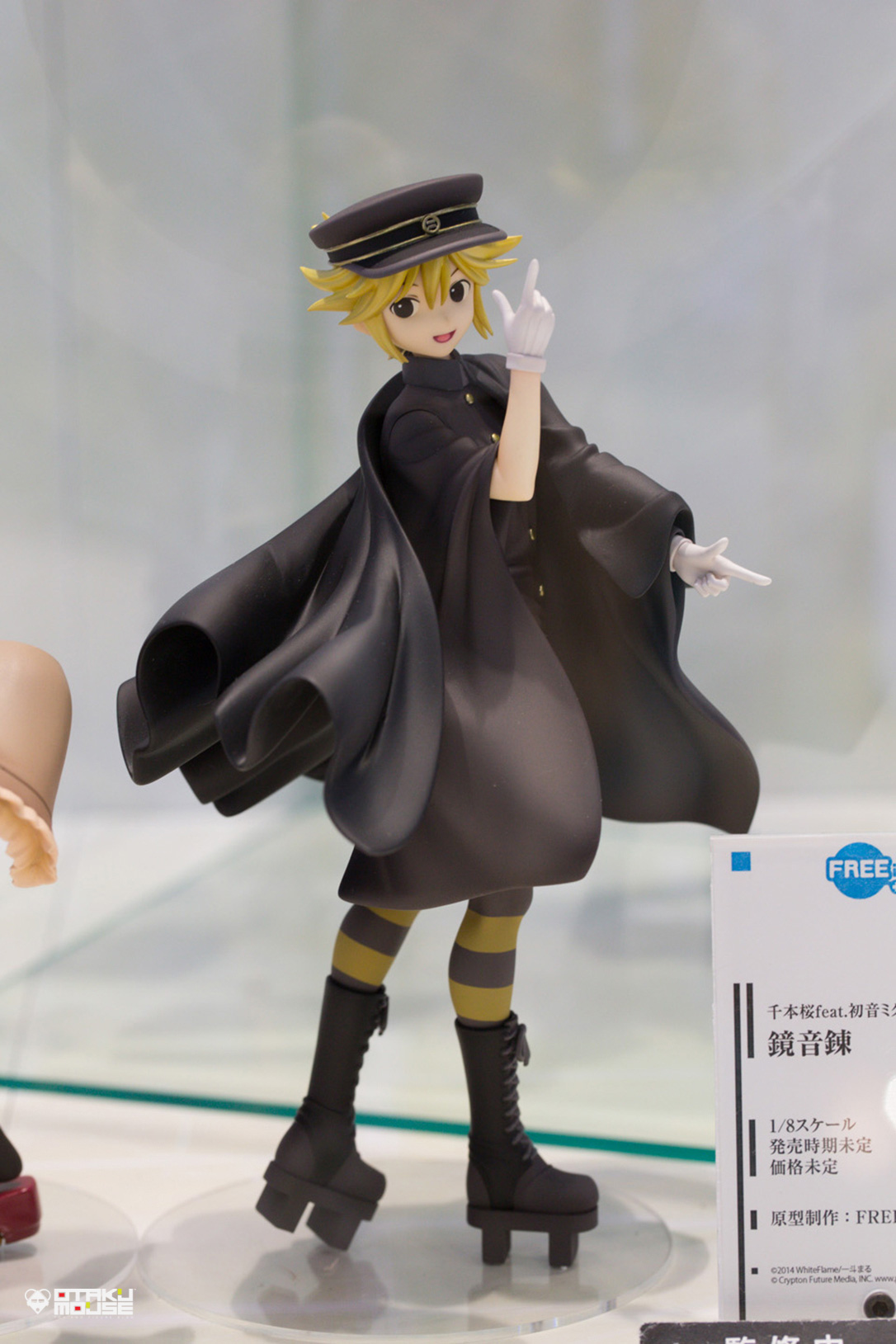 The Ultimate Wonfes 2014 Summer Coverage [Corporate Booth] | Part 3 (14)