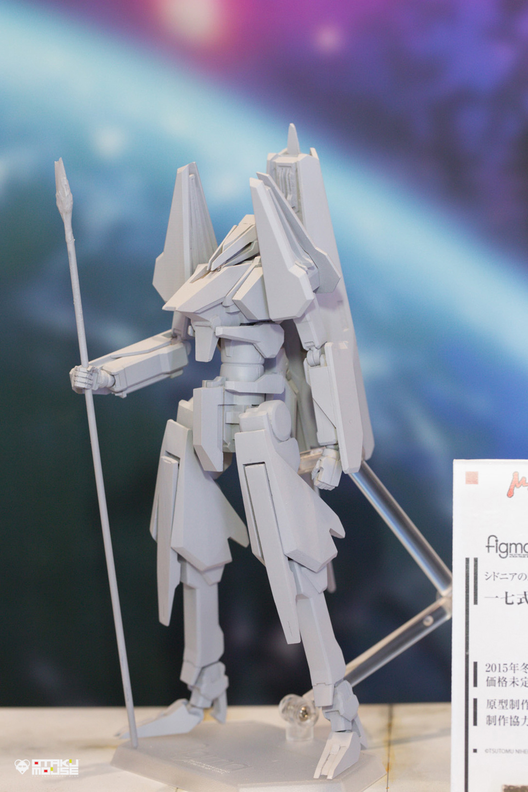 The Ultimate Wonfes 2014 Summer Coverage [Corporate Booth] | Part 4 (8)