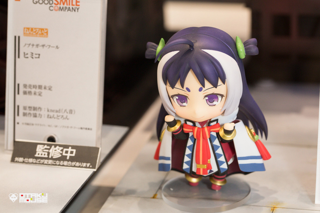 The Ultimate Wonfes 2014 Summer Coverage [Corporate Booth] | Part 5 (14)