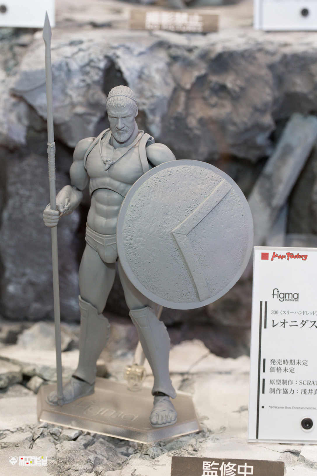 The Ultimate Wonfes 2014 Summer Coverage [Corporate Booth] | Part 5 (12)