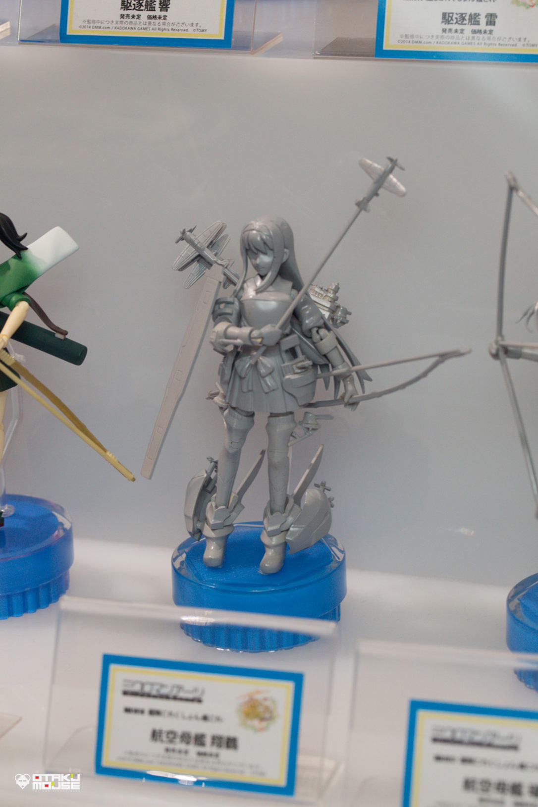 The Ultimate Wonfes 2014 Summer Coverage [Corporate Booth] | Part 5 (9)