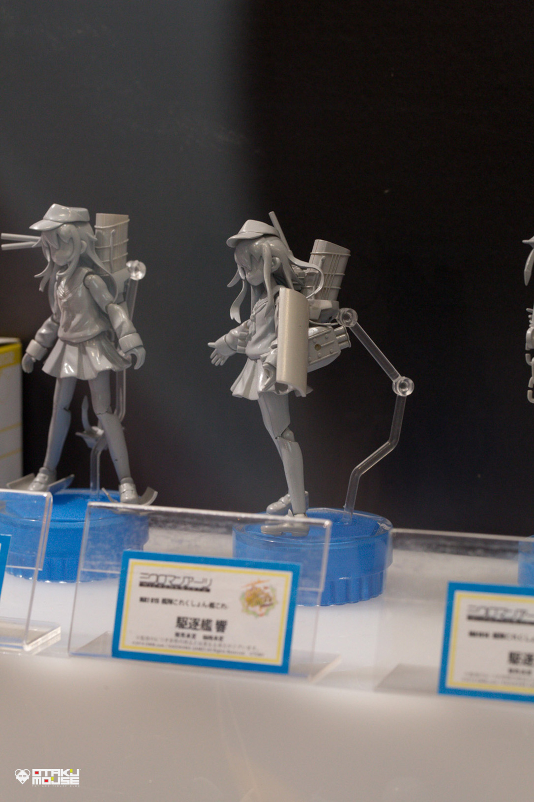 The Ultimate Wonfes 2014 Summer Coverage [Corporate Booth] | Part 5 (8)