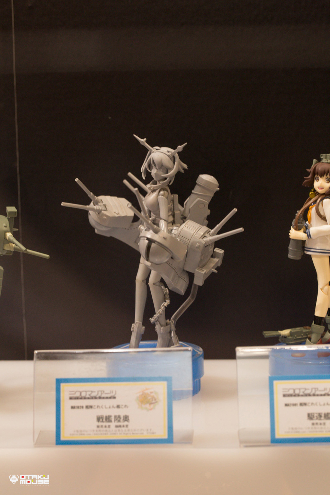 The Ultimate Wonfes 2014 Summer Coverage [Corporate Booth] | Part 5 (7)