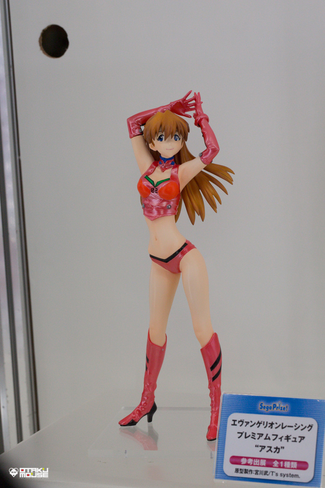 The Ultimate Wonfes 2014 Summer Coverage [Corporate Booth] | Part 5 (6)