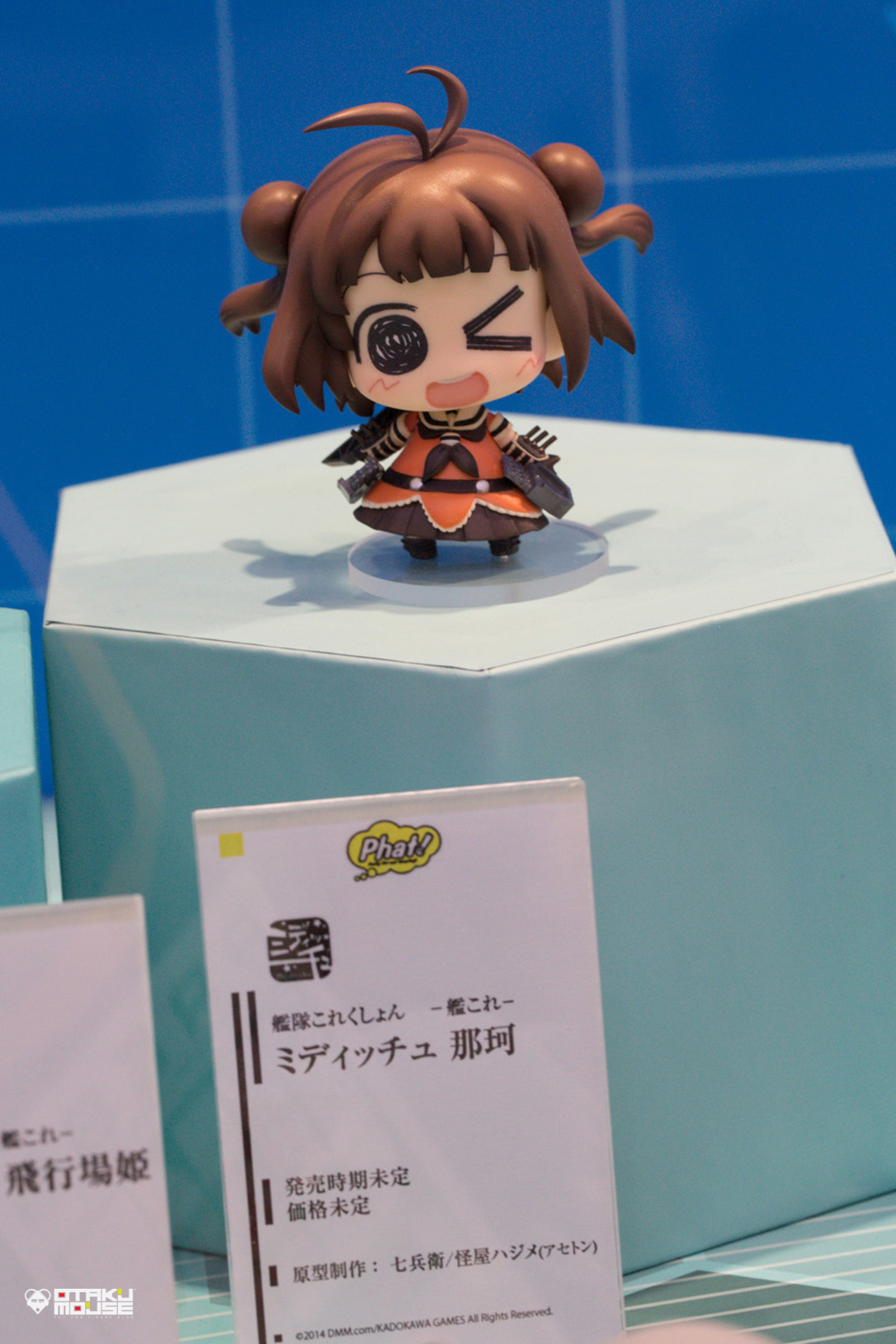 The Ultimate Wonfes 2014 Summer Coverage [Corporate Booth] | Part 6 (18)