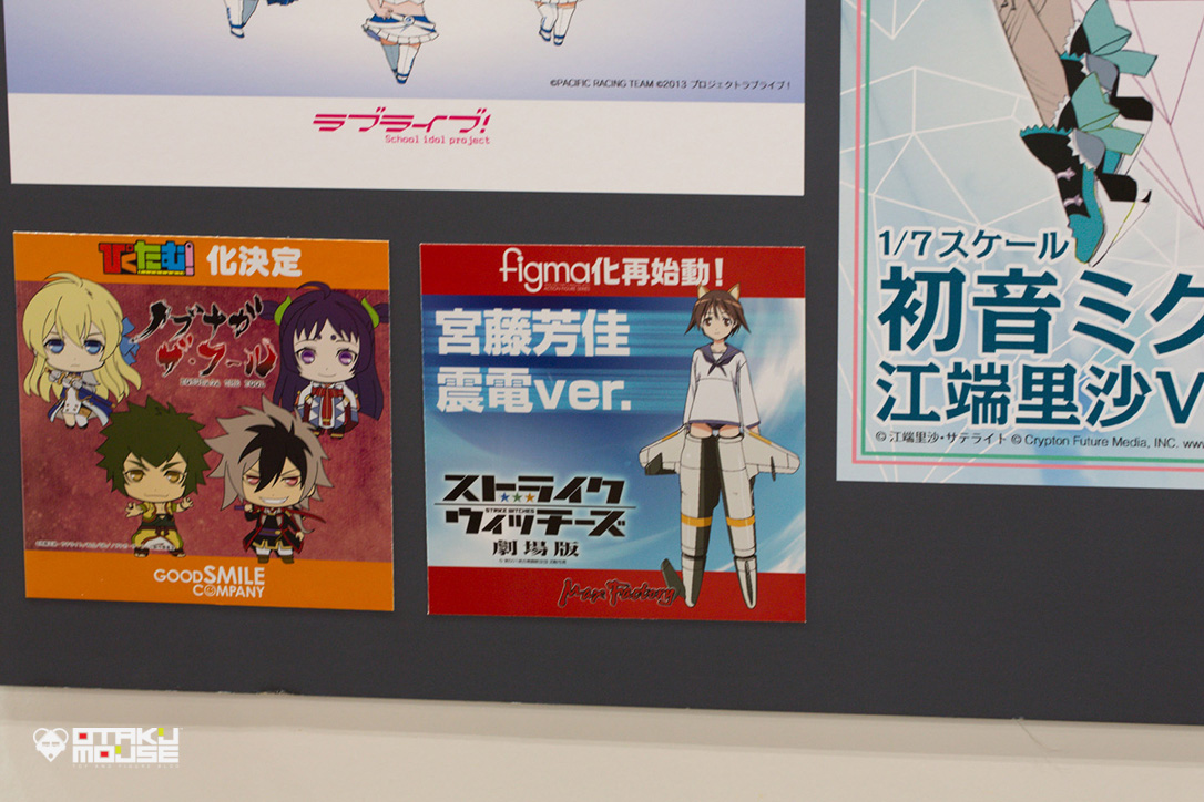 The Ultimate Wonfes 2014 Summer Coverage [Corporate Booth] | Part 6 (17)