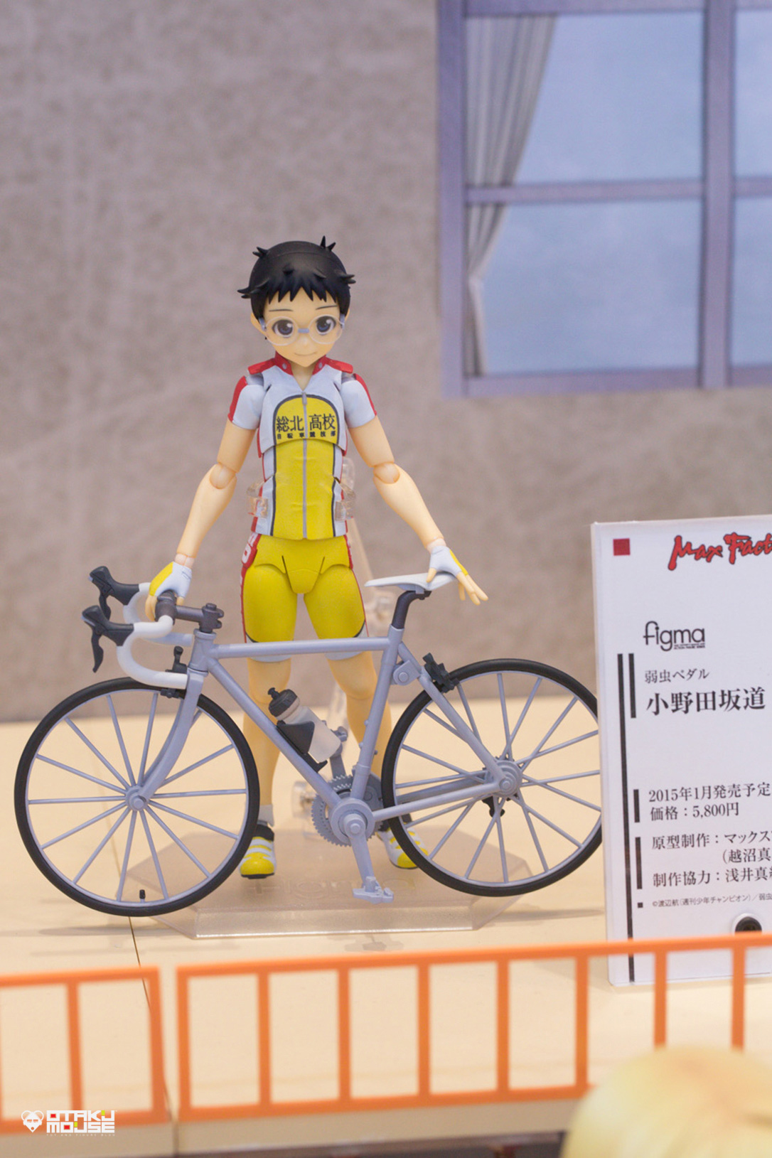 The Ultimate Wonfes 2014 Summer Coverage [Corporate Booth] | Part 6 (13)