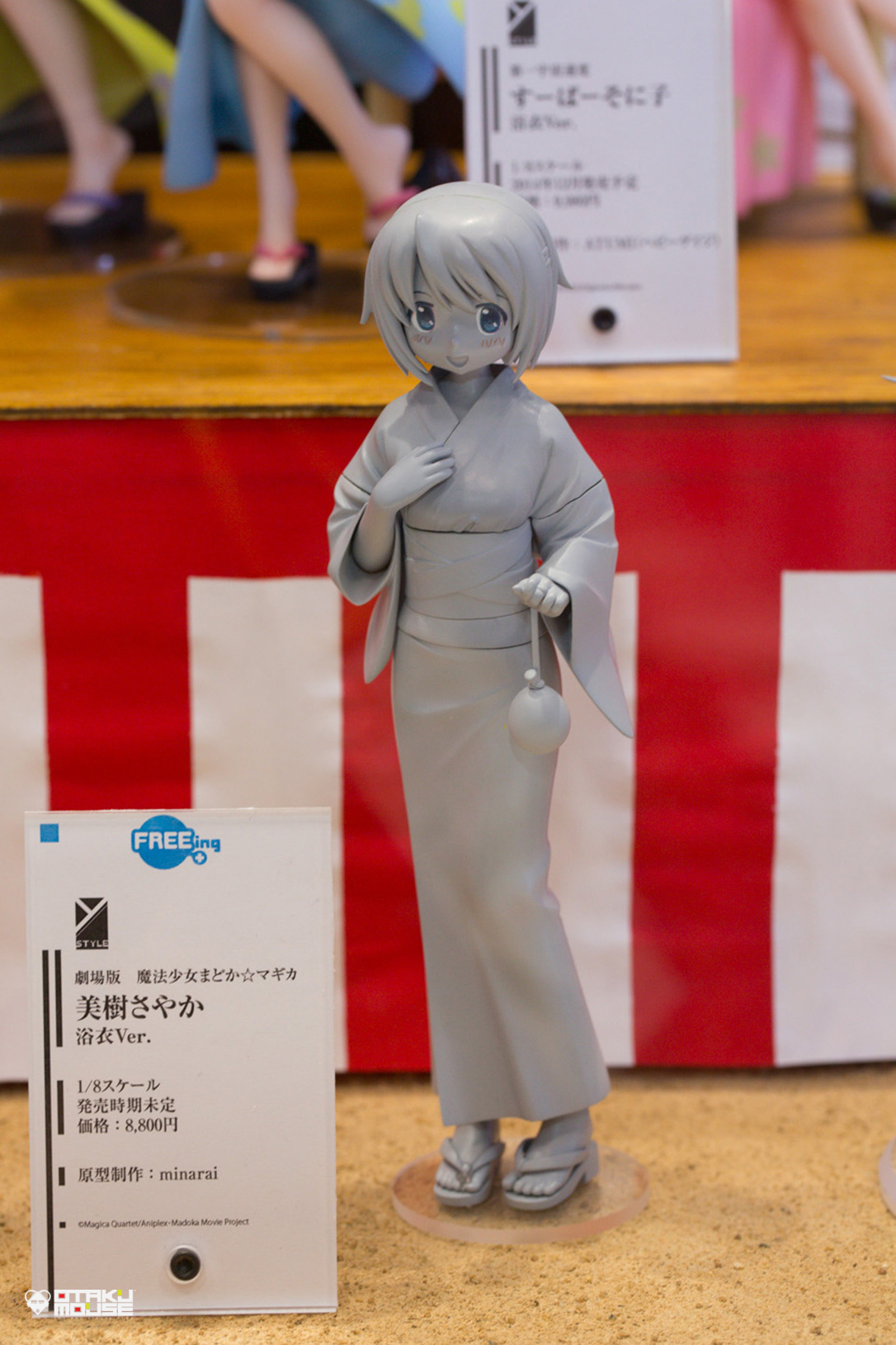 The Ultimate Wonfes 2014 Summer Coverage [Corporate Booth] | Part 6 (11)