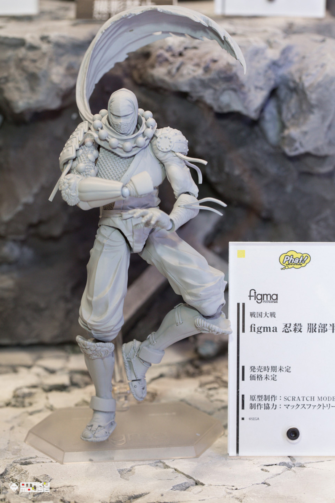 The Ultimate Wonfes 2014 Summer Coverage [Corporate Booth] | Part 6 (6)