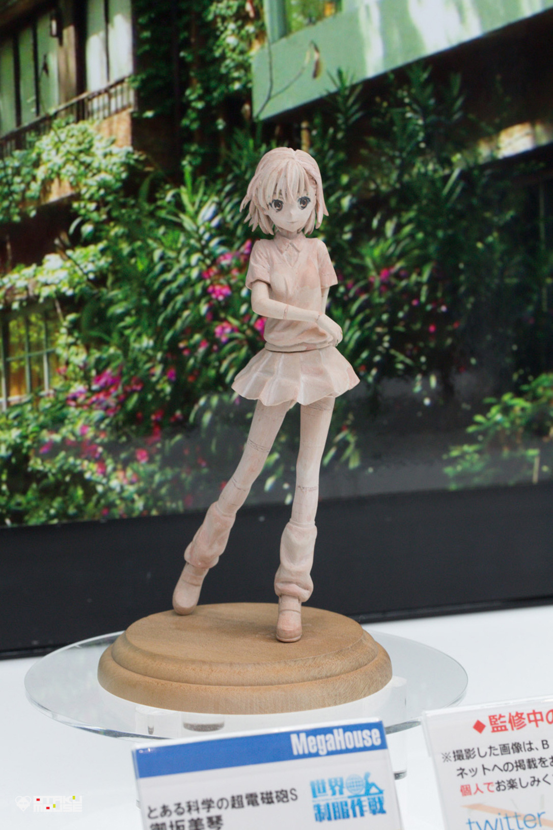 The Ultimate Wonfes 2014 Summer Coverage [Corporate Booth] | Part 7 (4)