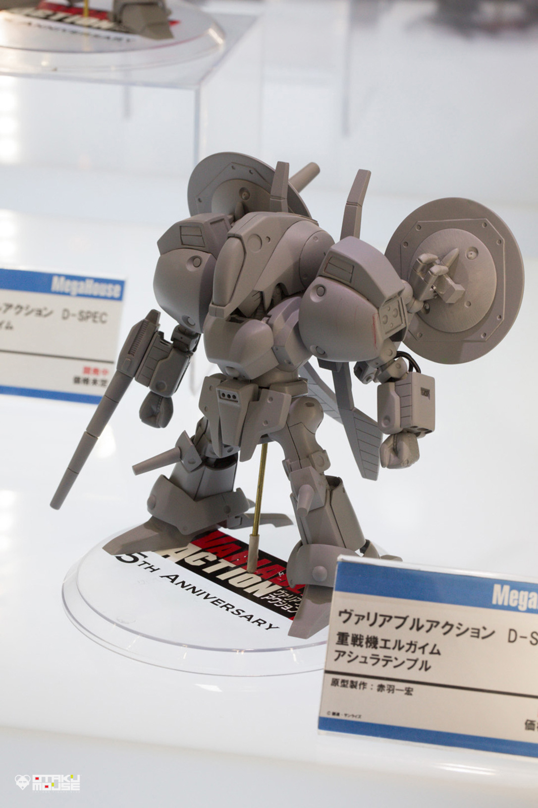 The Ultimate Wonfes 2014 Summer Coverage [Corporate Booth] | Part 7 (5)