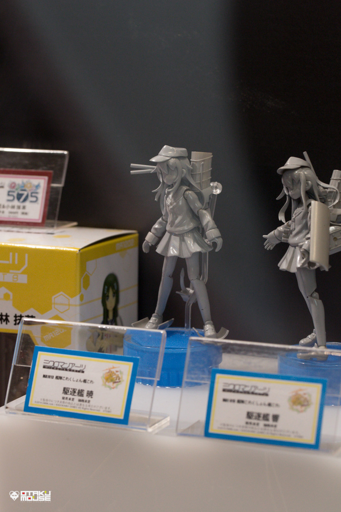 The Ultimate Wonfes 2014 Summer Coverage [Corporate Booth] | Part 8 (8)