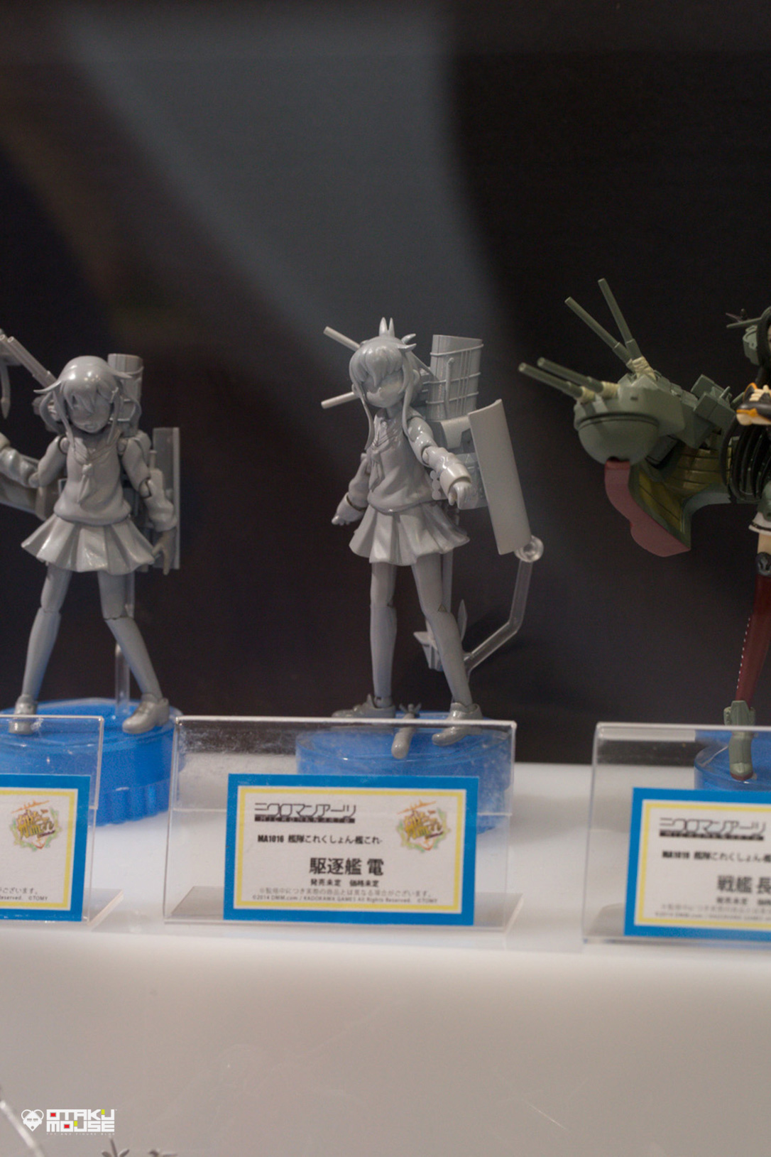 The Ultimate Wonfes 2014 Summer Coverage [Corporate Booth] | Part 8 (7)