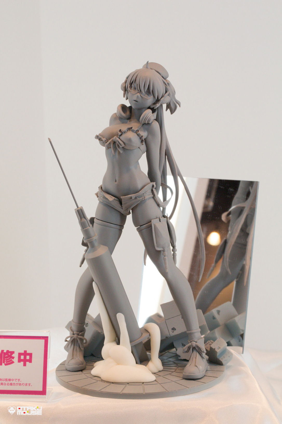 The Ultimate Wonfes 2014 Summer Coverage [Corporate Booth] | Part 8 (5)