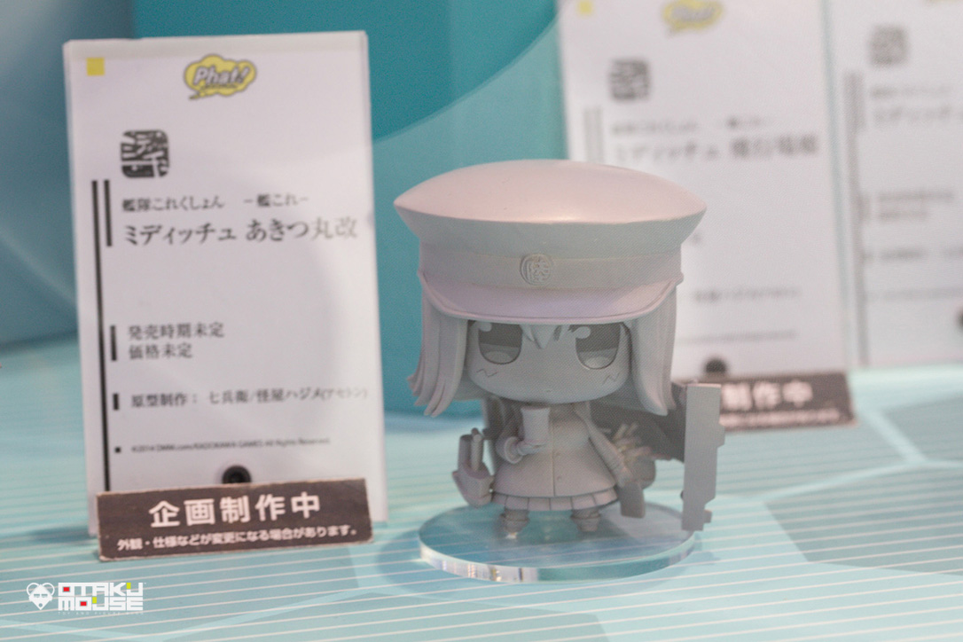 The Ultimate Wonfes 2014 Summer Coverage [Corporate Booth] | Part 9 (10)