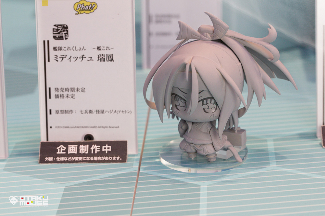 The Ultimate Wonfes 2014 Summer Coverage [Corporate Booth] | Part 9 (11)