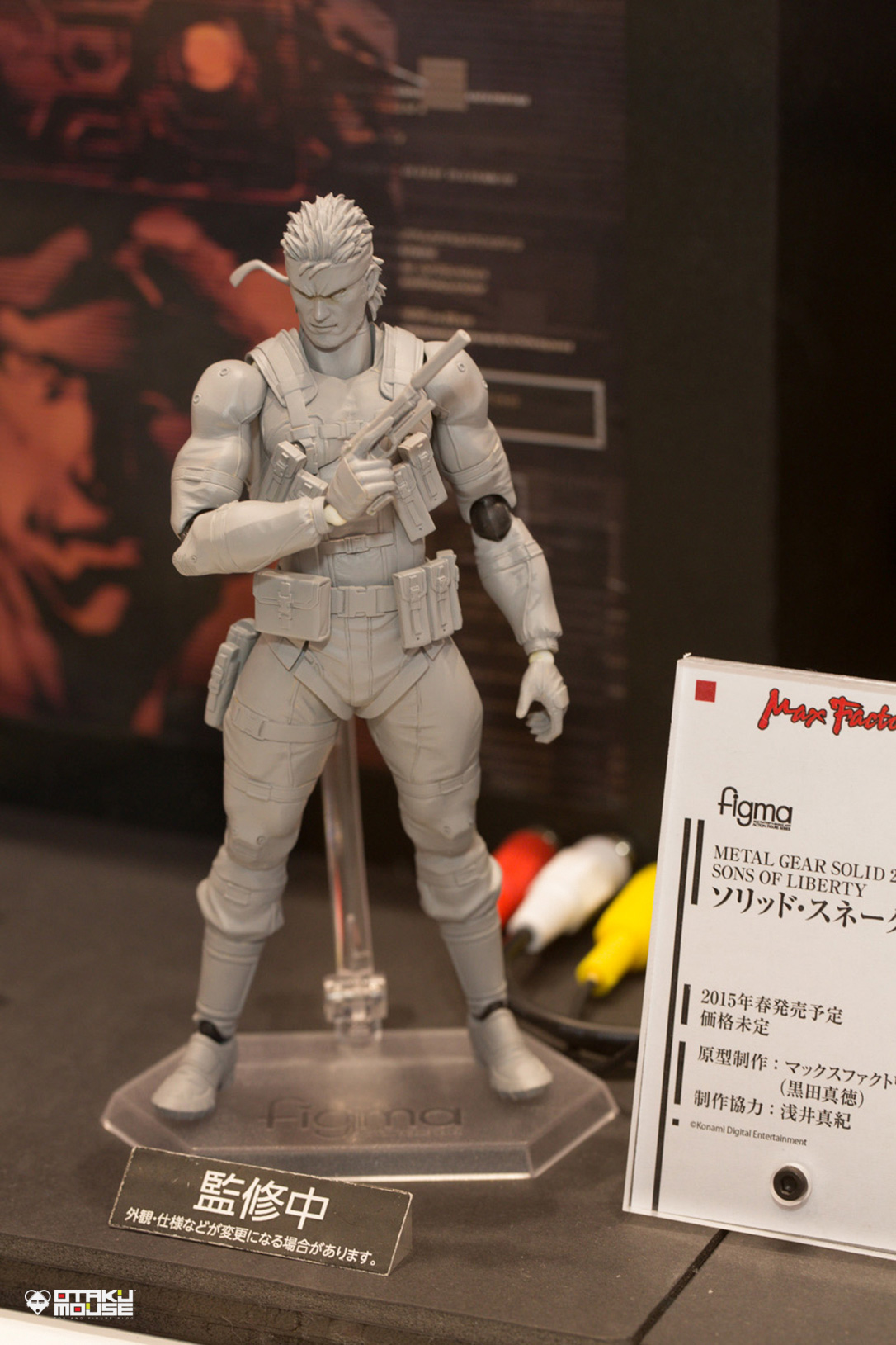 The Ultimate Wonfes 2014 Summer Coverage [Corporate Booth] | Part 9 (18)