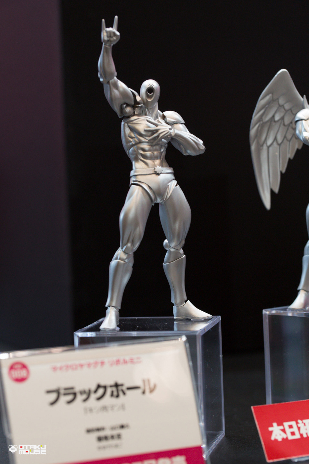 The Ultimate Wonfes 2014 Summer Coverage [Corporate Booth] | Part 10 (11)