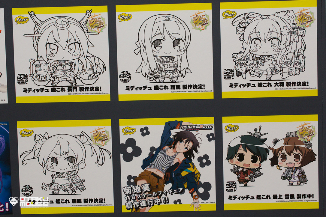 The Ultimate Wonfes 2014 Summer Coverage [Corporate Booth] | Part 10 (8)
