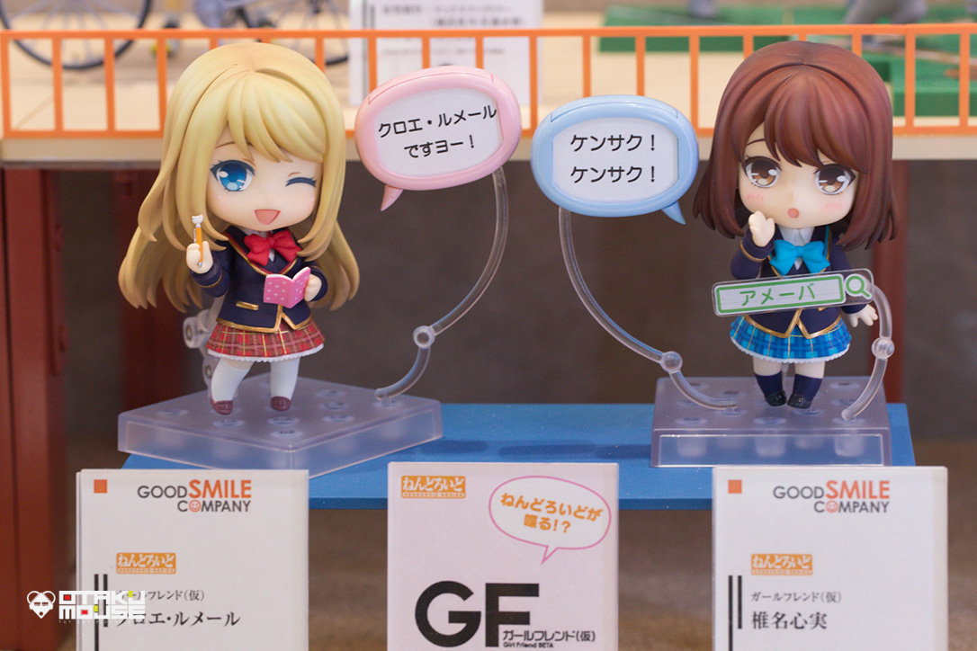 The Ultimate Wonfes 2014 Summer Coverage [Corporate Booth] | Part 10 (5)