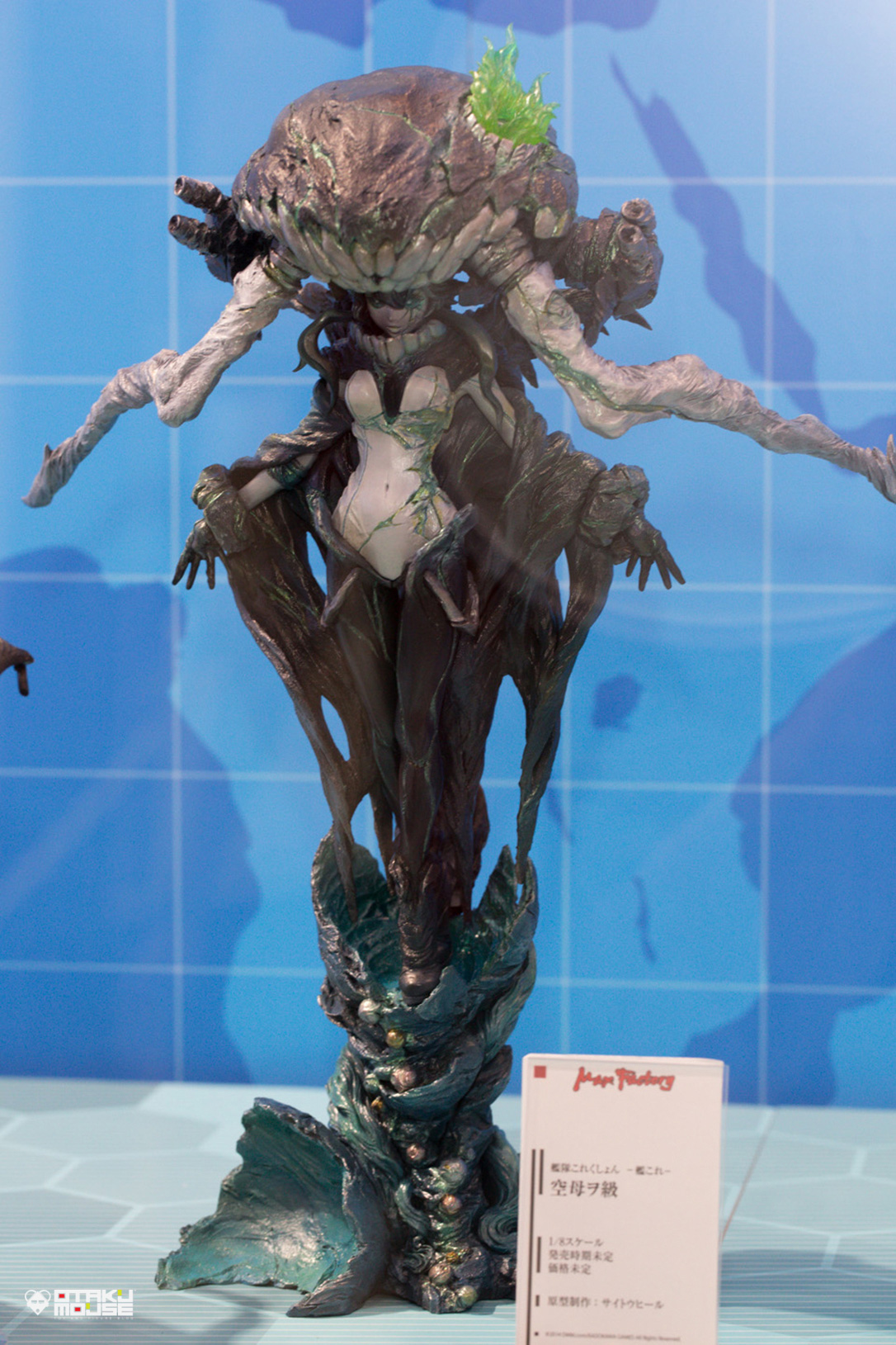 The Ultimate Wonfes 2014 Summer Coverage [Corporate Booth] | Part 11 (17)