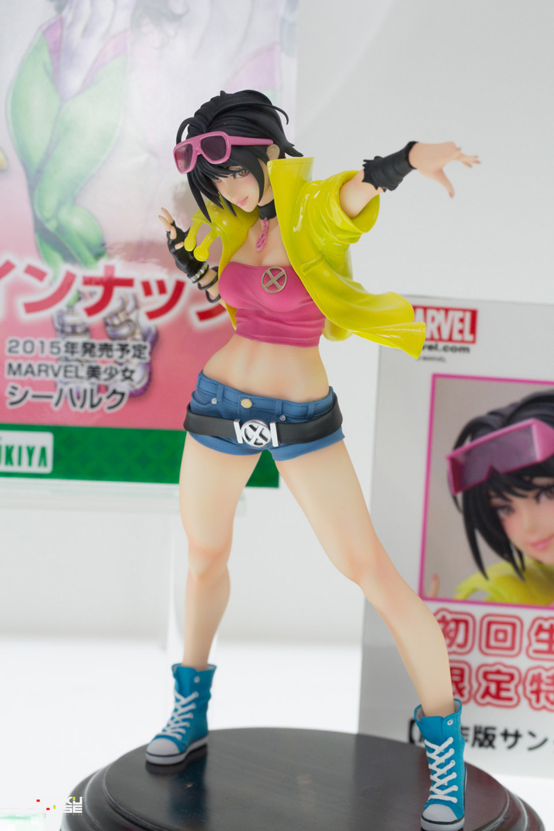 The Ultimate Wonfes 2014 Summer Coverage [Corporate Booth] | Part 11 (14)