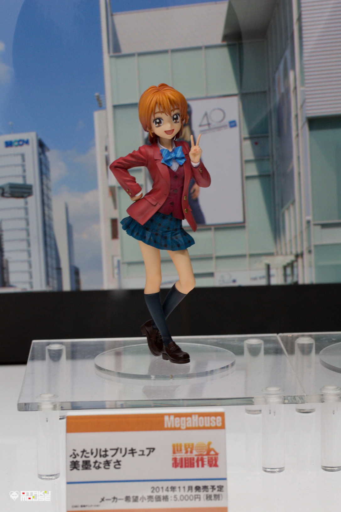 The Ultimate Wonfes 2014 Summer Coverage [Corporate Booth] | Part 11 (12)