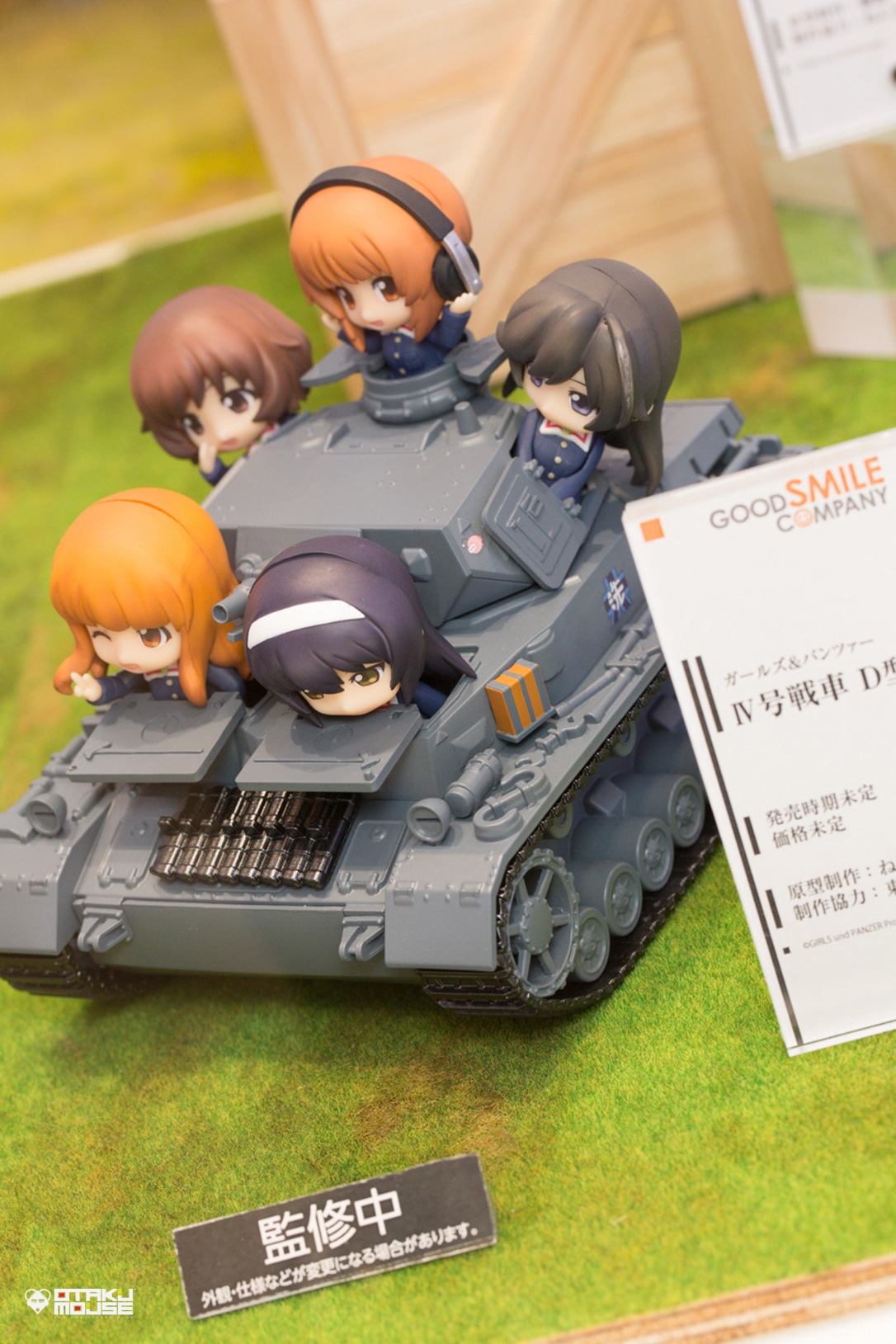 The Ultimate Wonfes 2014 Summer Coverage [Corporate Booth] | Part 11 (8)