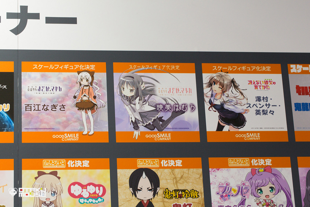 The Ultimate Wonfes 2014 Summer Coverage [Corporate Booth] | Part 11 (5)