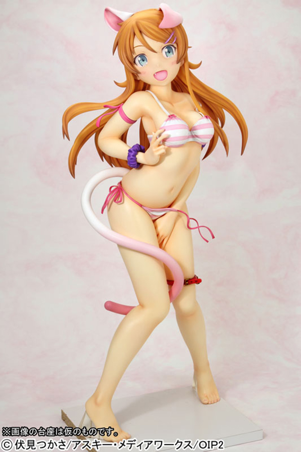 Preview | Griffon: Kousaka Kirino (Soft Bust Ed.) (2)