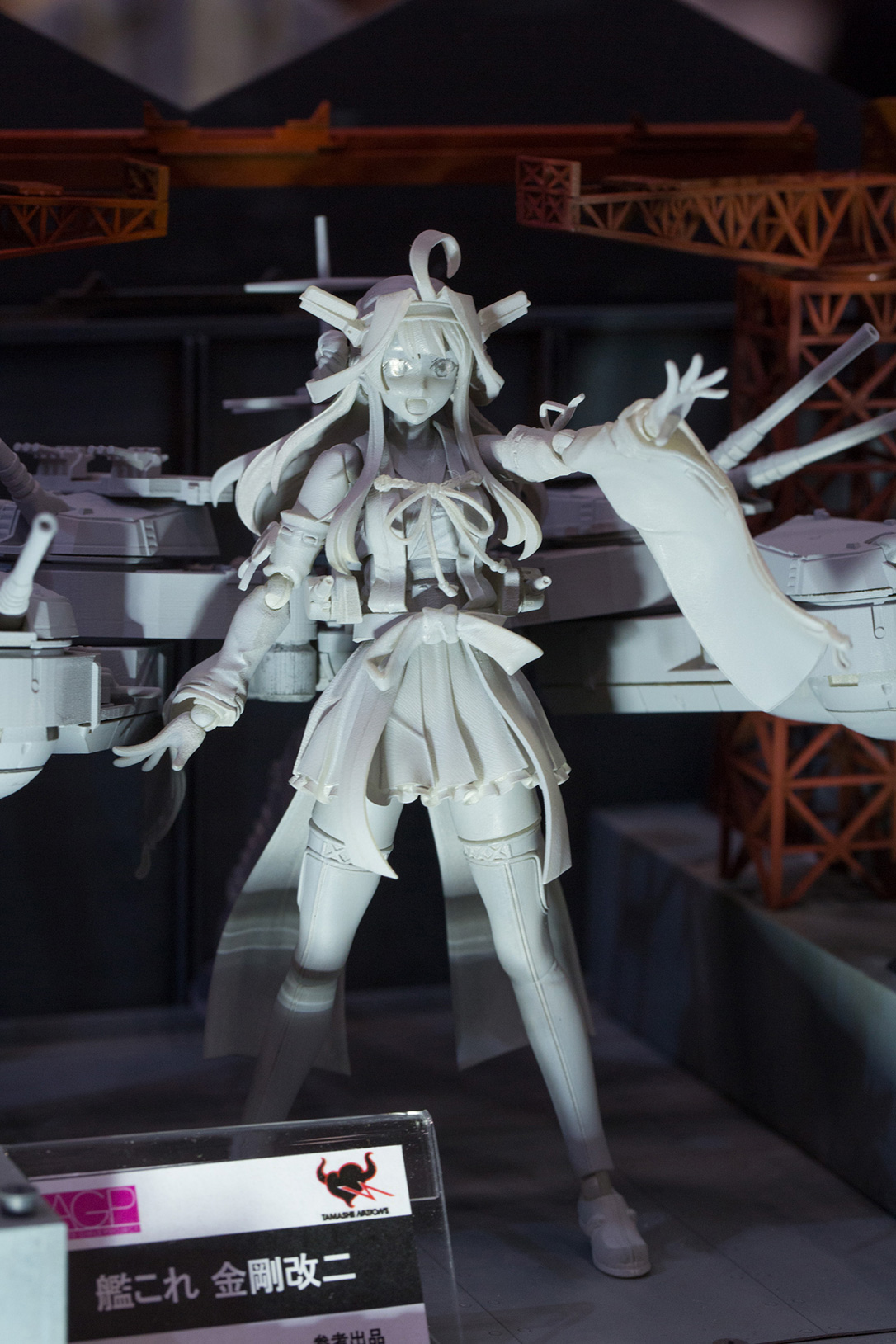 The Ultimate Wonfes 2015 Winter Coverage | Part 4 (18)