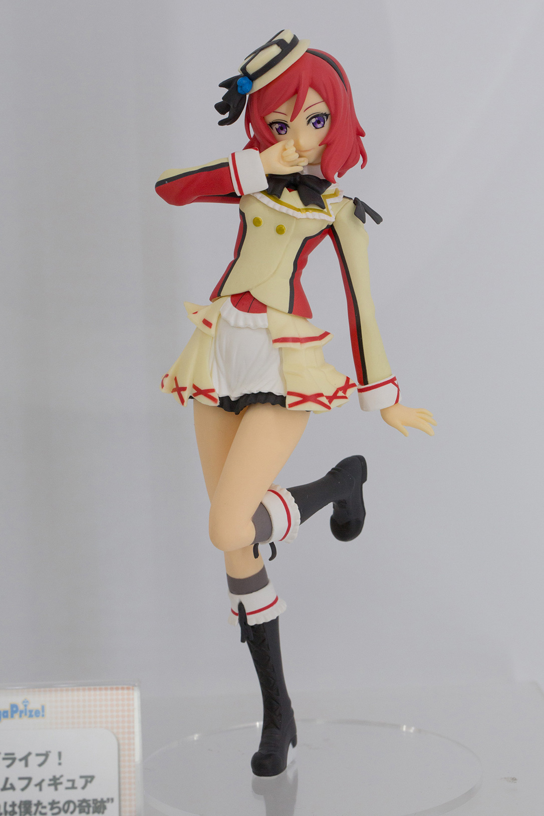 The Ultimate Wonfes 2015 Winter Coverage | Part 3 (14)