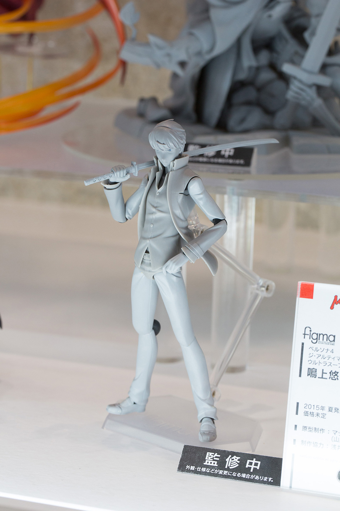 The Ultimate Wonfes 2015 Winter Coverage | Part 3 (8)