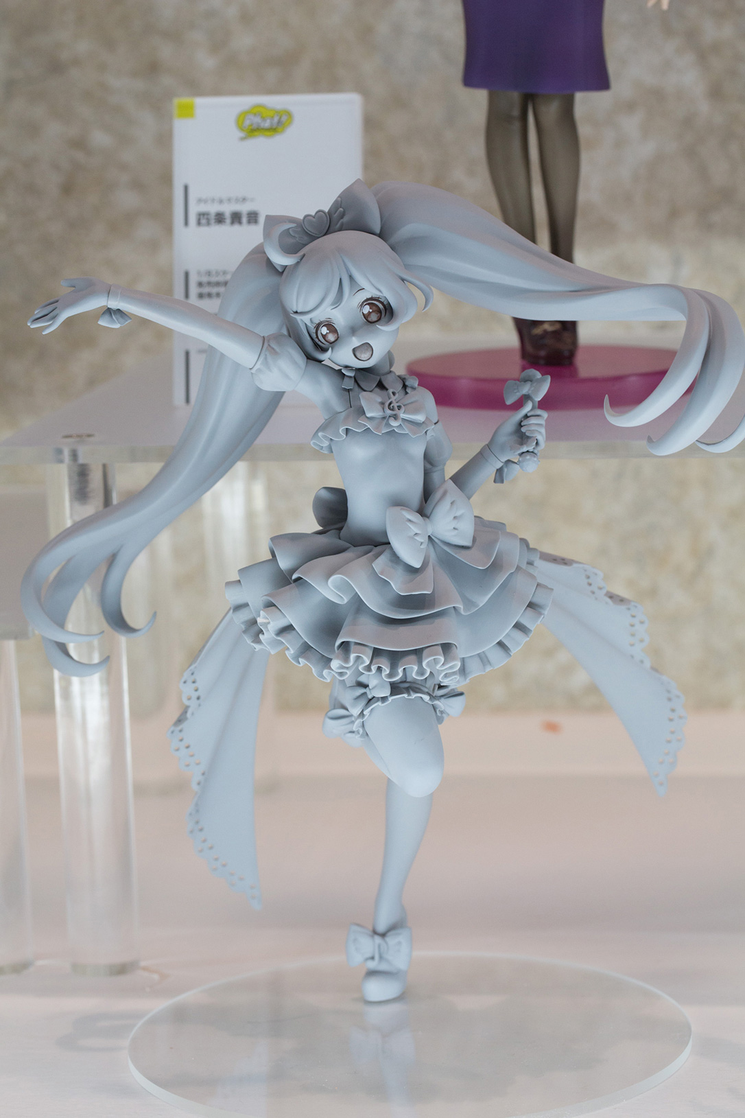 The Ultimate Wonfes 2015 Winter Coverage | Part 3 (5)