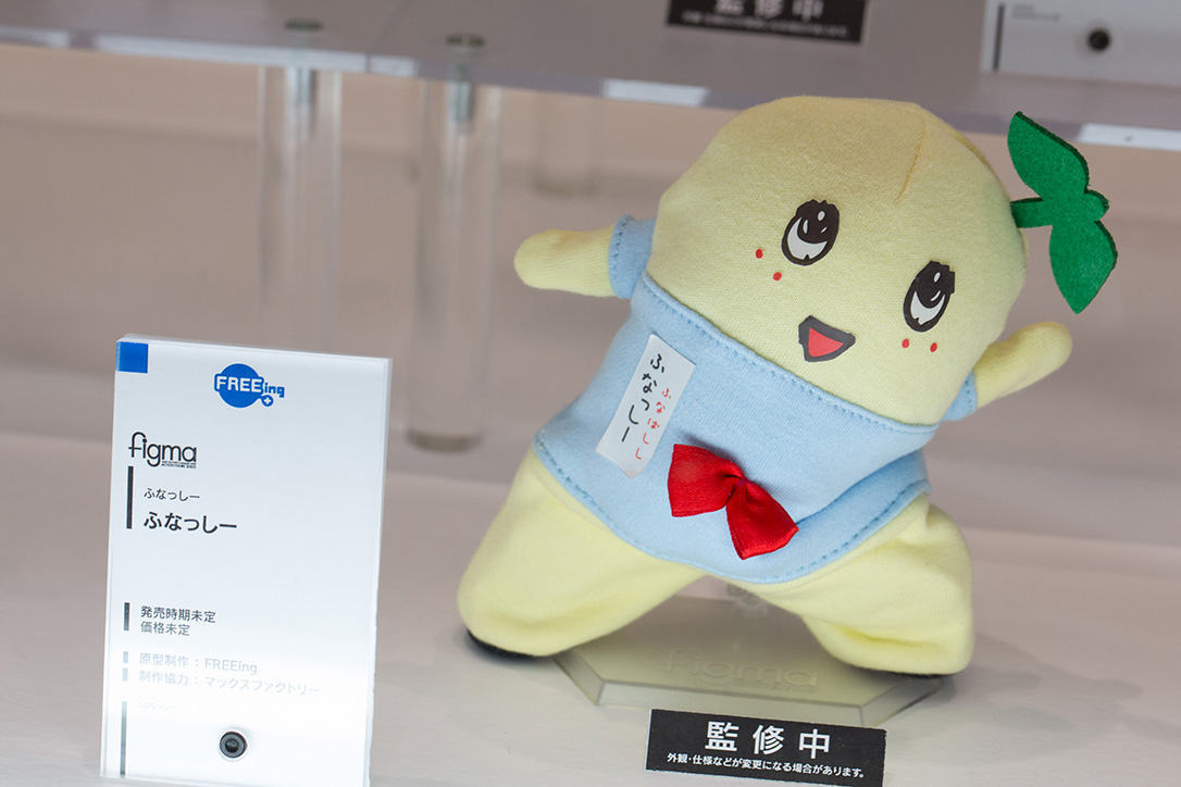 The Ultimate Wonfes 2015 Winter Coverage | Part 3 (4)