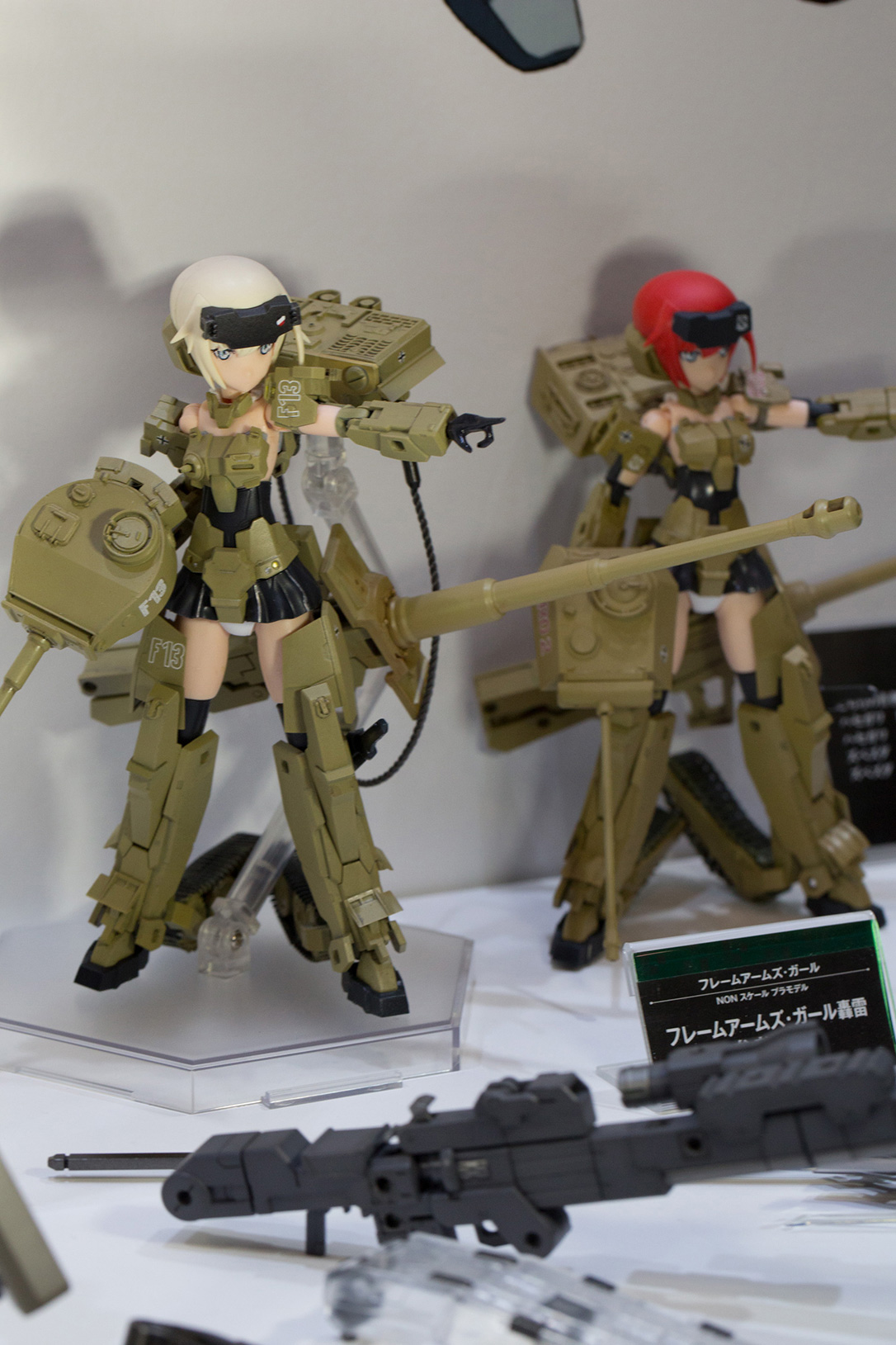 The Ultimate Wonfes 2015 Winter Coverage | Part 2 (7)