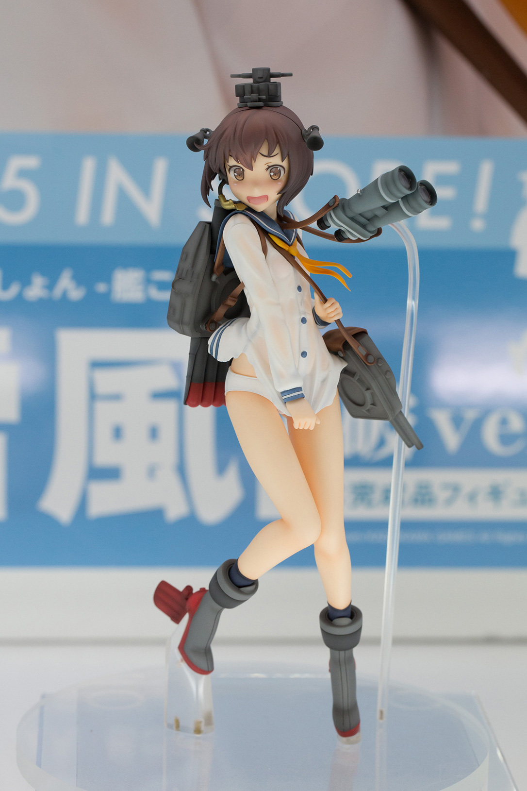 The Ultimate Wonfes 2015 Winter Coverage | Part 2 (8)