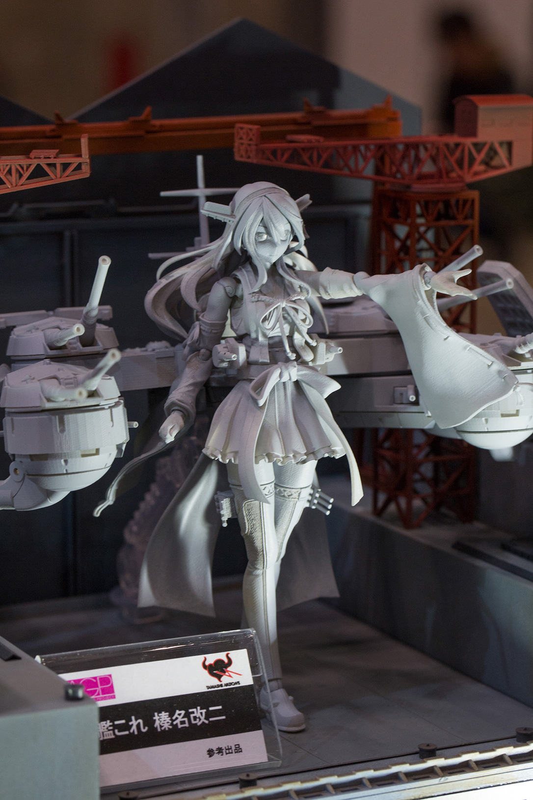 The Ultimate Wonfes 2015 Winter Coverage | Part 2 (14)