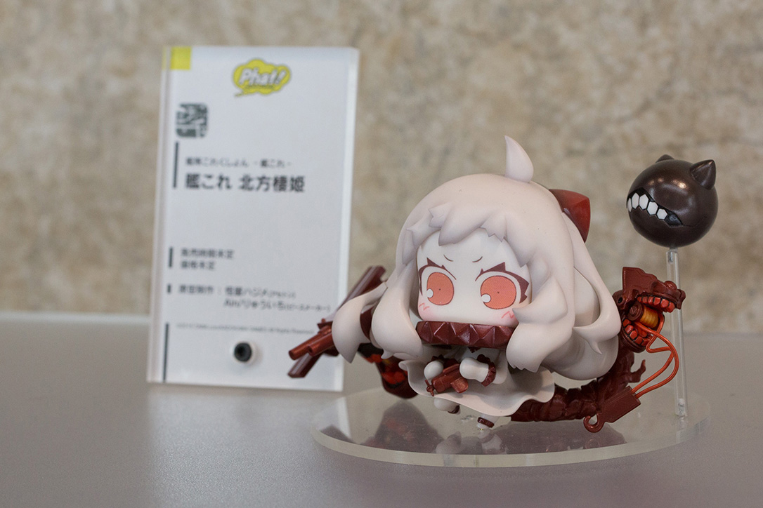 The Ultimate Wonfes 2015 Winter Coverage | Part 1 (4)